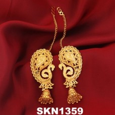 SKN1359 Golden